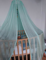 Zijden wieghemel op maat voor babykamer